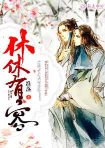 2009最新单机游戏《战争命令》完整硬盘版[压缩包]