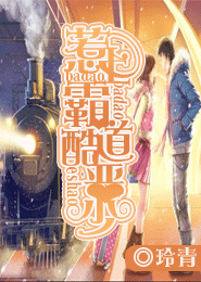 海贼王：我是巨人