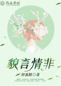 《财神爷是只喵》