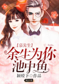 综漫日常：开局为轻音部写歌