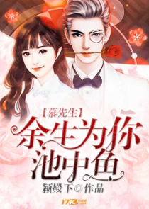 归来仍是少年全诗剑