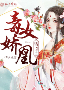 荒野逃生