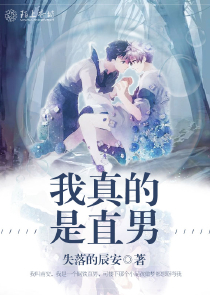 影视：同时穿越88个世界