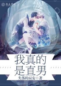 驭兽师弱？可见过二哈干航母！