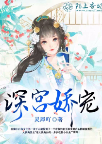 僵约之九彩僵神