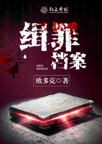 操婊網