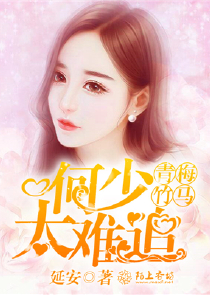 李秀子