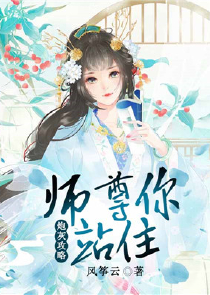 记梦器