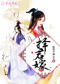 男同王寶倫