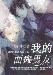 207房间英语