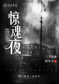 玄幻：扫地十年，晋升真仙