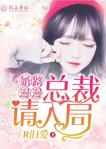 奥特曼之杰顿进化史