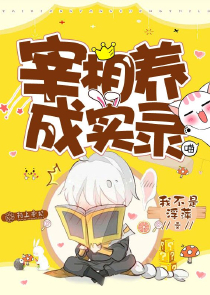 心尖