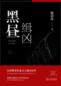 高考加油我在等你