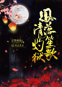 热血江湖35级吃经验珠