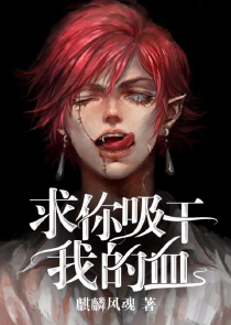 穿书后我被流放去种田