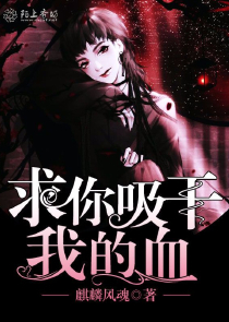 渡佛未删减版百度网盘