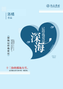 马鞍子怎样用