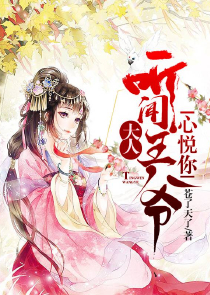 今古传奇·武侠版第352期