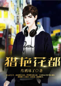 TFBoys耽美