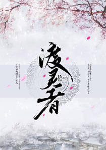寻找真爱节目，成了我的个人秀？