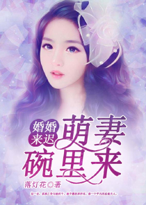 麦哲伦号电影在线
