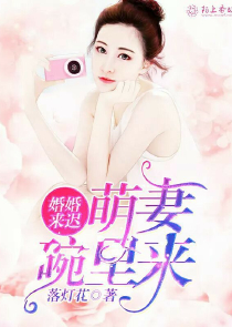 死神:全民进化