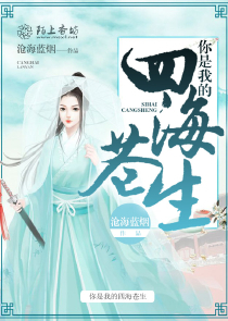 青春系列撩撩心动