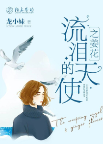 觉醒sss天赋，小姨子惊呆了！