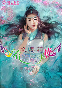 深圳红色妖姬女王2019