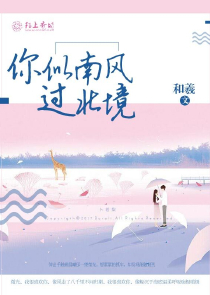 moba：开局代替乌兹打半决赛