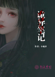 北京声创传媒有声小说