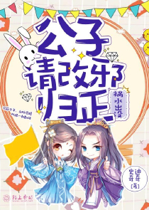 五行逍遥决完结版