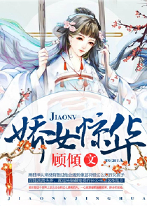 我，神级精灵培育师！