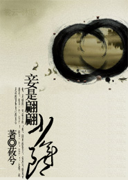 93版包青天目錄