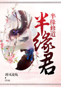 变身药水1～8