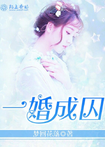 快穿之她来了