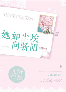 特工小说全本