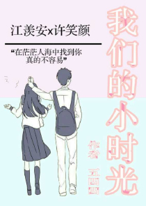 四合院：开局绑定神级厨艺系统