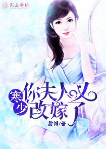综漫：开局邀请狂三组建网游帝国