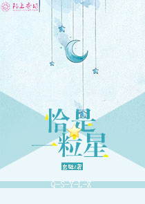 默与神