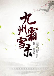 星辰大海冒险家
