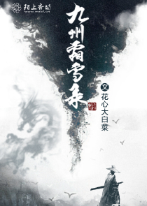 美漫：开局躺赢旺达，软饭硬吃！