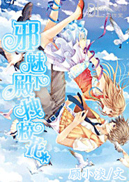 qpp黃色