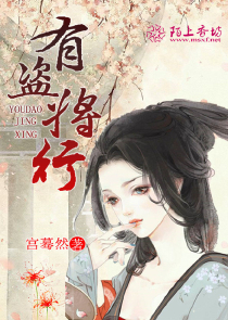 我的未来女友