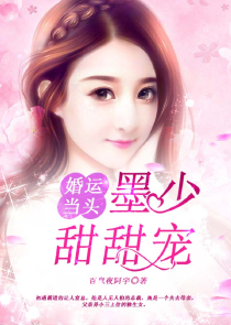 主角天生神体的小说