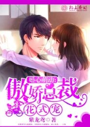 屌丝女士全集