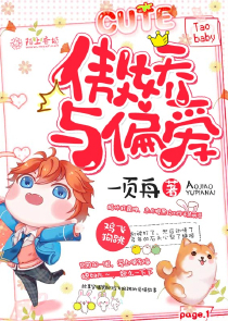 絕義升天