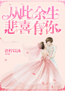 撞鬼不要慌，纹个九龙拉棺和它刚