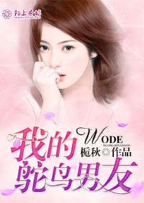 综影视醉卧美人膝